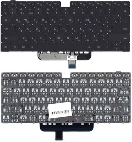 Фото 1/2 Клавиатура для ноутбука Huawei matebook D 14 черная
