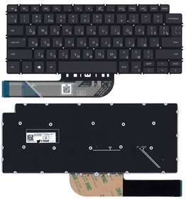 Фото 1/2 Клавиатура для ноутбука Dell Latitude 3301 черная без рамки