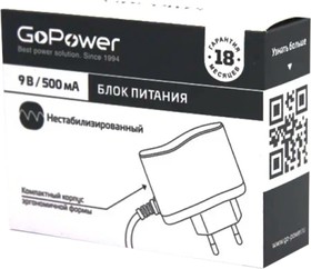 Блок питания GoPower 500mA 9V 5,5х2,1/12 нестабилизированный отрицательная полярность (1/100) | купить в розницу и оптом