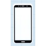 Защитное стекло "Полное покрытие" Huawei Honor 7A Prime черное