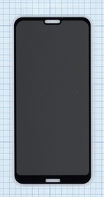 Защитное стекло Privacy "Анти-шпион" для Huawei P20 Lite/Nova 3E