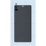 Защитное стекло UV Nano Privacy "Анти-шпион" для Samsung Galaxy Note 10