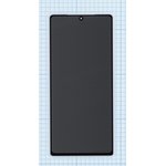 Защитное стекло UV Nano Privacy "Анти-шпион" для Samsung Galaxy Note 20