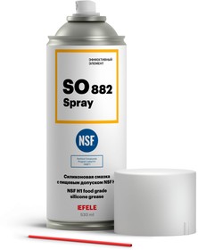 Многофункциональная силиконовая смазка SO-882 Spray с пищевым допуском 0096957