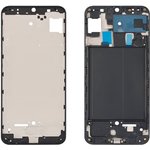 Рамка дисплея для Samsung A505F Galaxy A50 (черная)