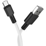 USB кабель HOCO X29 Superior USB - Micro USB 2.0А 1м белый