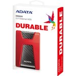 Портативный HDD A-DATA HD650, 2TB 2,5, USB 3.1, AHD650-2TU31-CRD