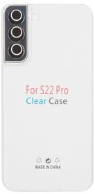 (S22 Plus) чехол Clear Case для Samsung Galaxy S22 Plus прозрачный силикон, техпак