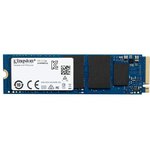 OM8SEP4256Q-A0, Solid State Drives - SSD M.2 2280 256GB NVMe SSD
