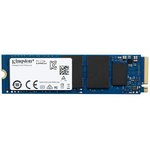 OM8SEP4512Q-A0, Solid State Drives - SSD M.2 2280 512GB NVMe SSD
