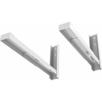 Кронштейн для СВЧ К-114 белый 701032