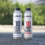 LN1009, Жидкость для промывки масляной системы