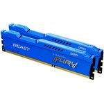 Модуль памяти Kingston 16GB DDR3 1600MHz DIMM FURY Beast Blue PnP kit 2*8gb ...