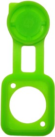 CP299805, Уплотняющая прокладка для розетки с заглушкой, зеленый