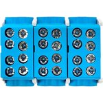ksr-2.25-2.16- blue, DAC distribution terminal with double screw 2x25/2x16 syn ...