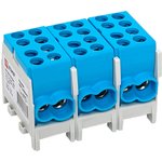 ksr-2.25-2.16- blue, DAC distribution terminal with double screw 2x25/2x16 syn ...