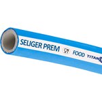 Пищевой рукав «SELIGER-PREM»,н/в, d=38 мм, -40C,10bar,EPDM, , 5м TL038SL-PR_5