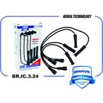 BRIC324, Высоковольтные провода силикон Megane, Kangoo, Clio 1.4-1.6
