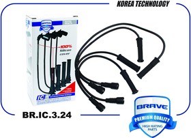 BRIC324, Высоковольтные провода силикон Megane, Kangoo, Clio 1.4-1.6