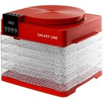 Сушилка Galaxy GL2630 Red