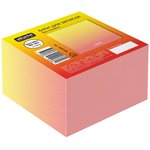 Блок для записей Attache Selection 90x90x50 Градиент, оранжевый