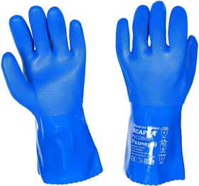 Фото 1/4 Перчатки защитные ПВХ SCAFFA Полюс PVC1380BR цв.синий р.10