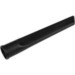 16985, Насадка для пылесосов 3М, Ultivac, Atrix щелевая Crevice Nozzle (Katun/SCS)