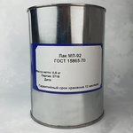 Электроизоляционный лак МЛ-92 0,8 кг (ГОСТ 15865-70)