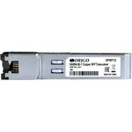 ORIGO OFM712/A1A SFP Transceiver ...