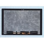 Дисплей (экран) в сборе с тачскрином для Sony Xperia Tablet Z4 белый