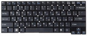 (149034351) клавиатура для ноутбука Sony для Vaio SVT131, SVT1311X1R, SVT1311M1R, SVT1311Z9R, SVT131A11V, черная без рамки, гор. Enter