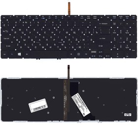 Клавиатура для ноутбука Acer TravelMate P658-M черная с подсветкой
