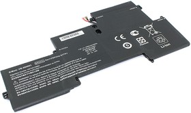Аккумуляторная батарея для ноутбука HP EliteBook 1020 G1 (BR04XL) 7.6V 4200mAh OEM