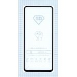 Защитное стекло "Полное покрытие" для Huawei P Smart 2021 черное