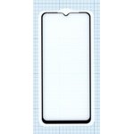 Защитное стекло "Полное покрытие" для Samsung Galaxy A02 / A02s / A03 черное