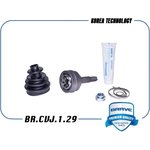 BRCVJ129 Шрус внешний 96391550 BR.CVJ.1.29 Chevrolet Aveo T200/T250 ...