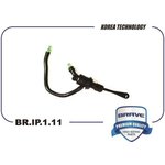 BR.IP.1.11, Clutch main cylinder