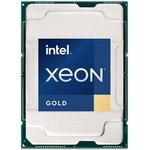 Центральный Процессор Intel Xeon® Gold 6330 28 Cores, 56 Threads, 2.0/3.1GHz ...