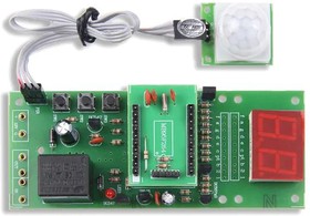 GSK-519, Distance Sensor Development Tool PIR MOTION SENSOR WITH TIMER