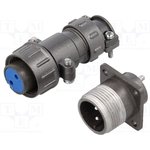 DS1110-08-02LYP, Разъем: круглый, гнездо, вилка, DS1110-08, "папа","мама", PIN: 2