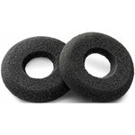 HP 85S15AA, Ear pad - Replacement pad for headset speaker