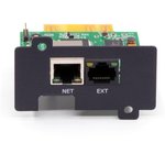 Адаптер SNMP для ИБП ДКС серий Info Rackmount ...