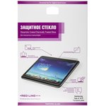 Защитное стекло REDLINE для Samsung Galaxy Tab A, 10.5", прозрачная ...