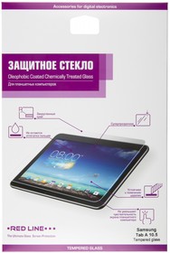 Фото 1/3 Защитное стекло REDLINE для Samsung Galaxy Tab A, 10.5", прозрачная, 1 шт [ут000016496]