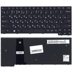 Клавиатура для ноутбука Lenovo ThinkPad Yoga 11e 5th Gen черная
