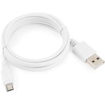 Кабель USB 2.0 AM/microBM 5P, 1.8м, белый, пакет CC-mUSB2-AMBM-6W