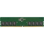 Samsung DDR5 M323R2GA3DB0-CWM, Память оперативная