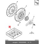 Направляющая диска сцепления CITROEN/PEUGEOT 1606269680