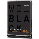 Жесткий диск WD Black SATA 2.5 500Gb 7200rpm 64Mb (WD5000LPSX)