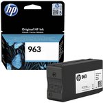 Картридж струйный HP 963 3JA23AE гол. для OJ Pro 9010/9020